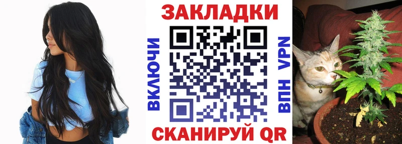 Меф мяу мяу Казань