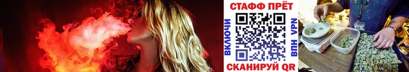 Названия наркотиков Казань Каннабис Кокаин ссылка на мегу ГАШ