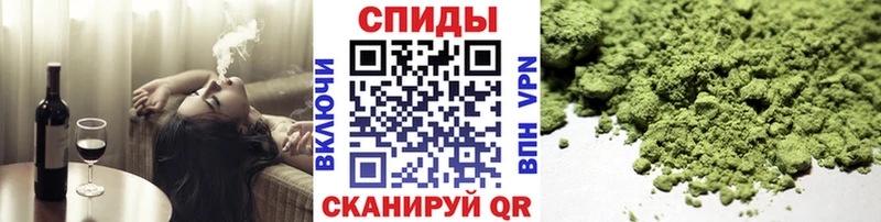 где купить наркоту Казань Бутират бутик