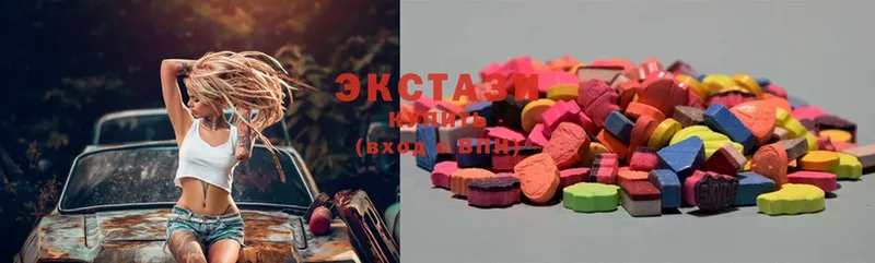 Ecstasy Дубай  как найти   Казань 