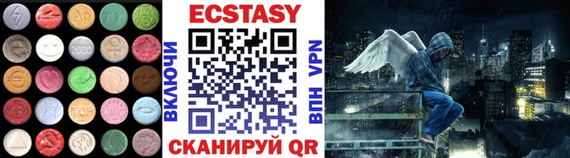 Ecstasy Punisher  наркошоп  Казань 