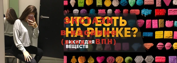 прущие крисы Нягань