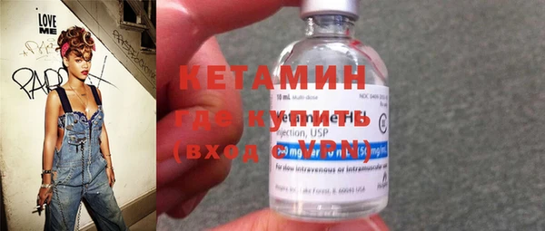 стаф Нязепетровск