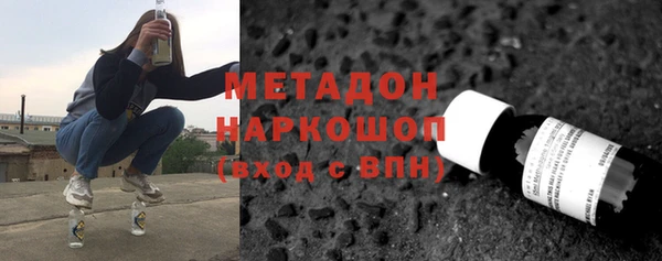 прущие крисы Нягань