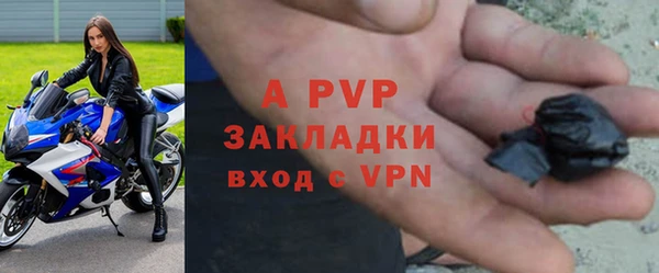 прущие крисы Нягань