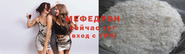 прущие крисы Нягань