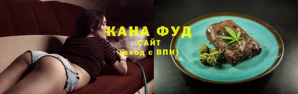 прущие крисы Нягань