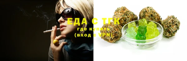 скорость Няндома
