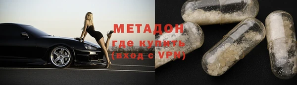 прущие крисы Нягань