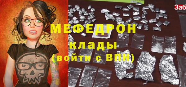 скорость Няндома