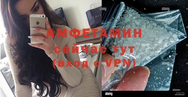 прущие крисы Нягань