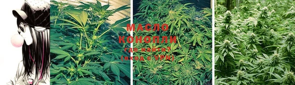 прущие крисы Нягань