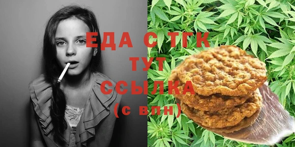 прущие крисы Нягань