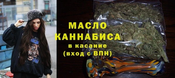 прущие крисы Нягань