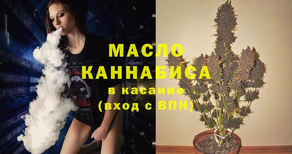 скорость Няндома