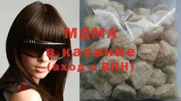 скорость Няндома