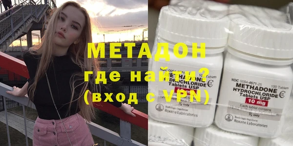 прущие крисы Нягань