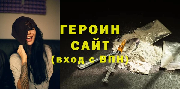 скорость Няндома