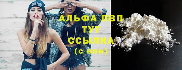 скорость Няндома