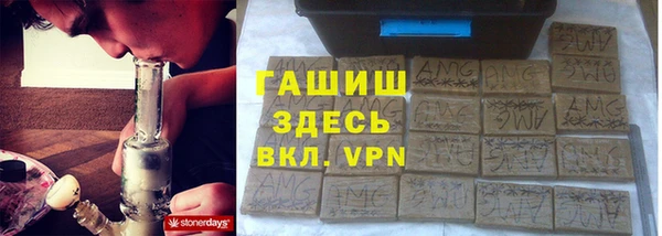 скорость Няндома