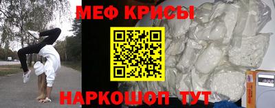 хмурый Гай