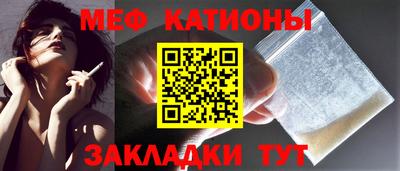 MDMA Premium VHQ Балашиха