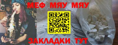 MDMA Premium VHQ Балашиха