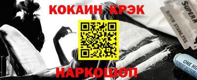 MDMA Premium VHQ Балашиха