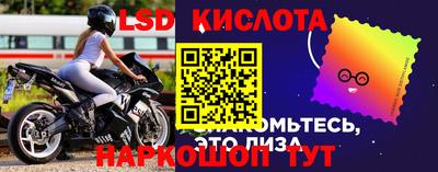 мяу мяу кристалл Гагарин
