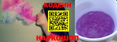 MESCALINE Гатчина