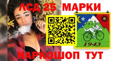 кокаин премиум Балахна