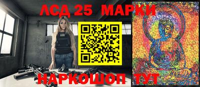 кокаин VHQ Балаково