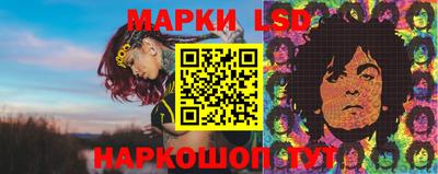 кокаин премиум Балахна