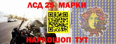 кокаин VHQ Балаково