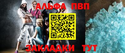 хмурый Гай