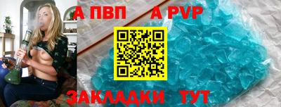 MDMA Premium VHQ Балашиха