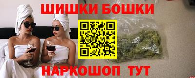MESCALINE Гатчина