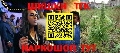 хмурый Гай