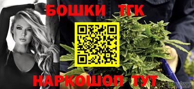 хмурый Гай
