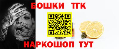 хмурый Гай