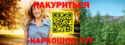 MDMA Premium VHQ Балашиха