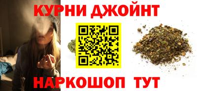 хмурый Гай
