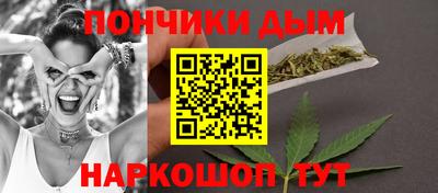 MESCALINE Гатчина