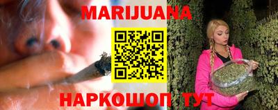 хмурый Гай