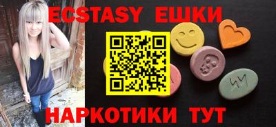 хмурый Гай