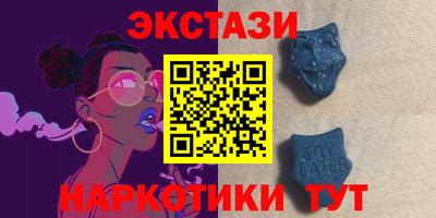 MDMA Premium VHQ Балашиха