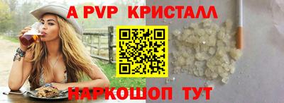 MDMA Premium VHQ Балашиха