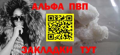 mix Азнакаево