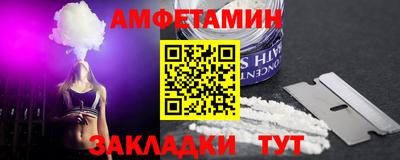 хмурый Гай