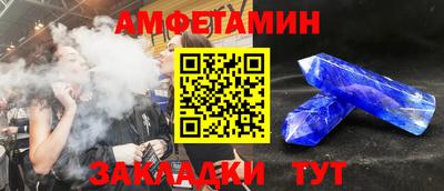 MESCALINE Гатчина